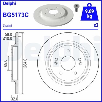 Фото автозапчасти гальмівний диск Delphi BG5173C