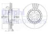 Фото автозапчастини гальмівний диск передній лівий/правий VOLVO XC90 I 2.4D-4.4 06.02-12.14 Delphi BG9783C (фото 1)