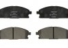 Комплект тормозных колодок передний INFINITI Q45 II, QX4; NISSAN PATHFINDER II, X-TRAIL I 2.0-4.1 01.97- Delphi LP1659 (фото 3)