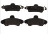 Фото автозапчасти комплект тормозных колодок задний FORD COUGAR, MONDEO I, MONDEO II 2.0/2.5 04.93-12.01 Delphi LP1725 (фото 1)