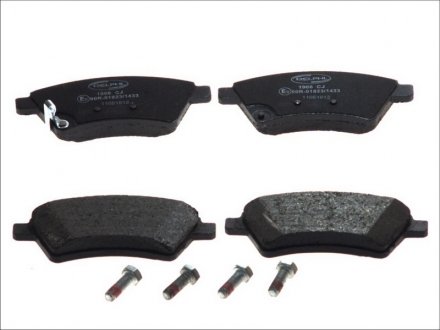 Комплект тормозных колодок передний FIAT SEDICI; MITSUBISHI левый 300 III; SUZUKI SX4 1.5-2.4 08.86- Delphi LP1966
