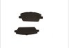 Комплект тормозных колодок передний HONDA CIVIC VIII 1.3-2.2D 09.05- Delphi LP1970 (фото 1)