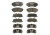 Фото автозапчасти комплект тормозных колодок передний FORD RANGER; MAZDA B-SERIE, BT-50 2.5D-4.0 06.99-12.15 Delphi LP2036 (фото 1)