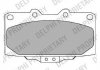 Фото автозапчасти комплект тормозных колодок передн. SUBARU IMPREZA 2.0/2.5 06.98-12.08 Delphi LP2044 (фото 1)