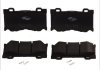 Комплект гальмівних колодок спереду INFINITI FX, G, M, M37, Q50, Q60, Q70, QX70; NISSAN 370Z 2.0-5.6 09.07- Delphi LP2156 (фото 1)