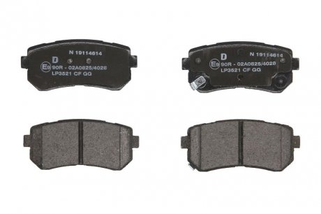 Комплект тормозных колодок задних HYUNDAI I20 I 1.1D-1.4D 08.08-12.15 Delphi LP3521