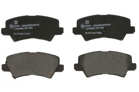 Комплект тормозных колодок задних KIA PICANTO III 1.0/1.2 03.17- Delphi LP3665
