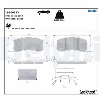 Фото автозапчасти гальмівні колодки, дискові Delphi LP5003EV (фото 1)