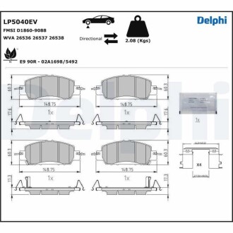 Фото автозапчасти klocki ham. HONDA e Delphi LP5040EV