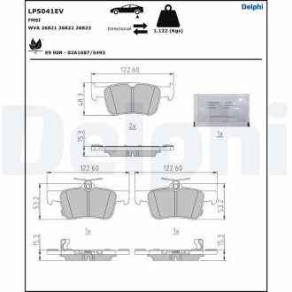 Фото автозапчасти klocki ham. HONDA e Delphi LP5041EV