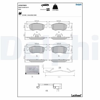 Фото автозапчасти гальмівні колодки, дискові Delphi LP5079EV (фото 1)