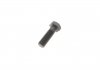 Передний палец маятника левая/правая (нижний передний) (диаметр конуса 22 мм, с дополнительными материалами) MERCEDES V (638/2), VITO (W638) 2.0-2.3D 02.96-07.03 Delphi TC931 (фото 8)
