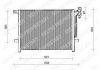 Фото автозапчастини конденсатор кондиціонера BMW 3 (E36), 3 (E46) 1.6-3.2 12.97-12.07 Delphi TSP0225118 (фото 1)