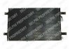 Фото автозапчастини конденсатор кондиціонера FORD GALAXY I, GALAXY MK I; SEAT ALHAMBRA; Volkswagen SHARAN 1.8-2.8 03.95-03.10 Delphi TSP0225152 (фото 1)