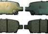 Фото автозапчасти тормозные колодки задние Nissan X-Trail 01-, Qashqai, Infiniti FX -06 Denckermann B110998 (фото 1)