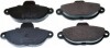 Фото автозапчастини brake pad front Denckermann B111051 (фото 1)