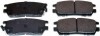 Фото автозапчастини brake pad rear Denckermann B111089 (фото 1)