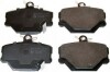 Фото автозапчасти brake pad front Denckermann B111098 (фото 1)