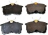 Фото автозапчасти brake pad rear Denckermann B111158 (фото 1)