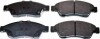 Фото автозапчастини brake pad front Denckermann B111167 (фото 1)