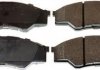 Фото автозапчасти brake pad front Denckermann B111196 (фото 1)