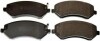 Фото автозапчастини brake pad front Denckermann B111199 (фото 1)