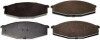 Фото автозапчасти brake pad front Denckermann B111203 (фото 1)