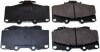 Фото автозапчасти brake pad front Denckermann B111204 (фото 1)