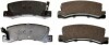 Фото автозапчастини brake pad rear Denckermann B111208 (фото 1)