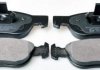 Фото автозапчасти brake pad front Denckermann B111243 (фото 1)