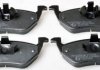 Фото автозапчасти brake pad rear Denckermann B111246 (фото 1)