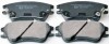 Фото автозапчасти brake pad front Denckermann B111248 (фото 1)