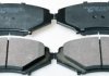 Фото автозапчасти brake pad front Denckermann B111259 (фото 1)