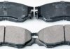 Фото автозапчастини brake pad front Denckermann B111264 (фото 1)