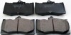 Фото автозапчасти brake pad front Denckermann B111286 (фото 1)