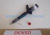 Фото автозапчастини форсунка топливная 2KD-FTV Hilux DENSO 0950007761 (фото 1)