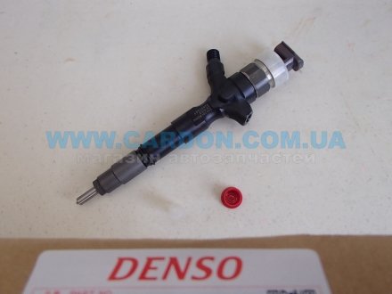 Фото автозапчастини форсунка топливная 2KD-FTV Hilux DENSO 0950007761