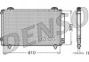 Фото автозапчасти радиатор кондиционера DENSO DCN50008 (фото 1)