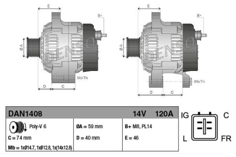 Фото автозапчасти генератор DENSO DAN1408