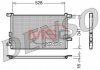 Фото автозапчасти радіатор кондиціонера Fiat (46790658) DENSO DCN01003 (фото 1)