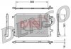 Фото автозапчасти радіатор кондиціонераSEAT EXEO ST (3R5) 09-13,EXEO (3R2) 08-13; AUDI A4 ALLROAD (8KH, B8) 09-16,A6 (4B2, C5) 97-05 DENSO DCN02004 (фото 1)