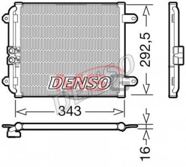 Радіатор кондиціонера 4S0816411A Volkswagen DENSO DCN02032