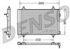 Фото автозапчасти конденсатор кондиционера (с осушителем) DS DS 4, DS 5; CITROEN BERLINGO, BERLINGO MULTISPACE, BERLINGO/MINIVAN, C4, C4 GRAND PICASSO I, C4 I, C4 II, C4 PICASSO I, DS4, DS5 1.2-Electric 08.00- DENSO DCN07008 (фото 1)
