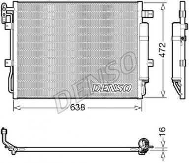 Радіатор кондиціонера JRB500270 Landrover DENSO DCN14003 (фото 1)