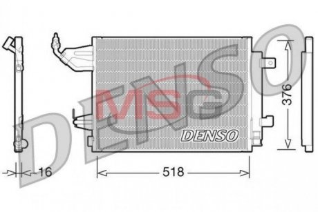 Радіатор кондиціонера Smart (4548300070) DENSO DCN16001