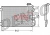 Фото автозапчастини радіатор кондиціонера 7700434383 Renault DENSO DCN23013 (фото 1)