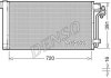 Фото автозапчасти радиатор кондиционера DENSO DCN32020 (фото 1)