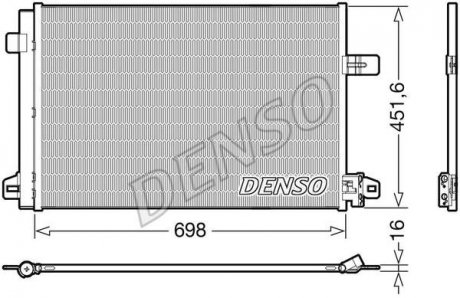 Радіатор кондиціонера 7E0820411F Volkswagen DENSO DCN32028