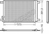 Фото автозапчастини конденсатор кондиціонера (з осушувачем) AUDI A3, Q2, Q3; SEAT LEON, LEON SC, LEON ST; Volkswagen GOLF VII, GOLF VIII 1.0-2.0D 04.12- DENSO DCN32066 (фото 1)