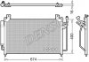 Фото автозапчасти конденсатор кондиционера (с осушителем) MAZDA CX-7 2.2D/2.3 10.07-03.13 DENSO DCN44013 (фото 1)